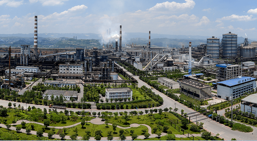 重庆钢铁厂